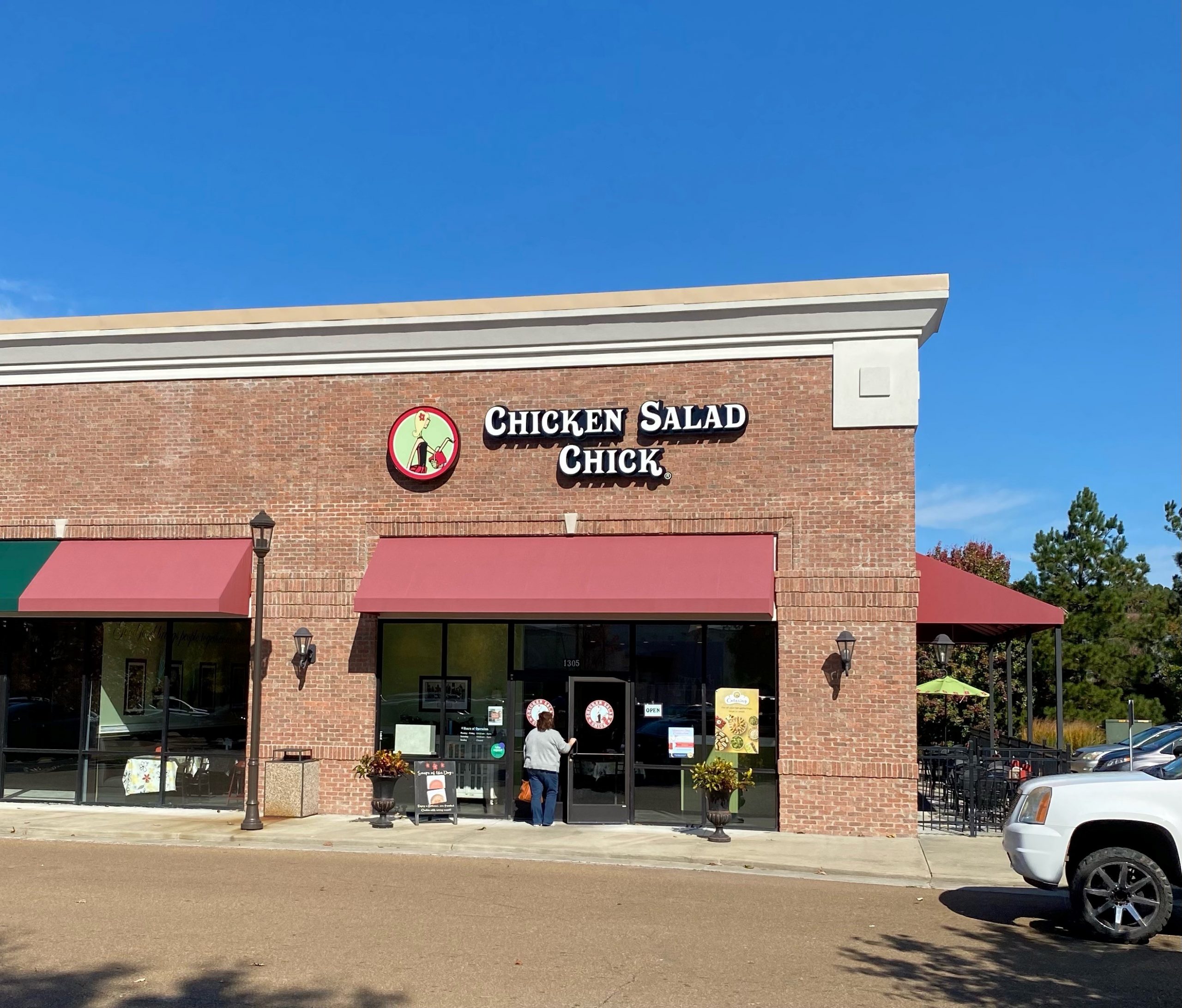 Oxford Galleria II Trezevant Realty Corporation