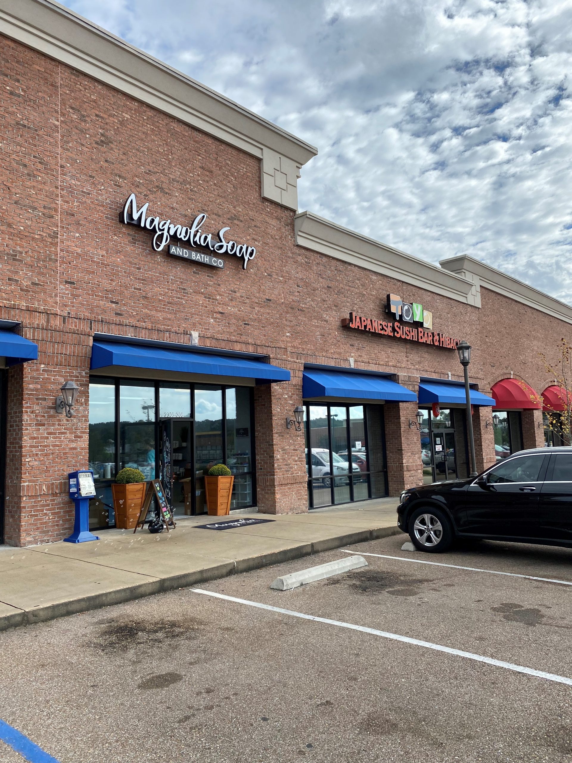 Oxford Galleria I Trezevant Realty Corporation