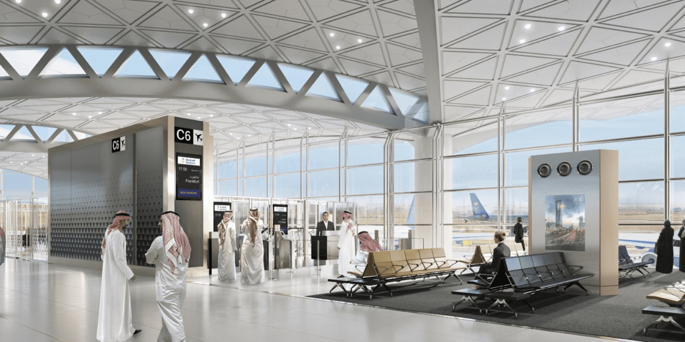 King Khalid International Airport Riyadh Departures