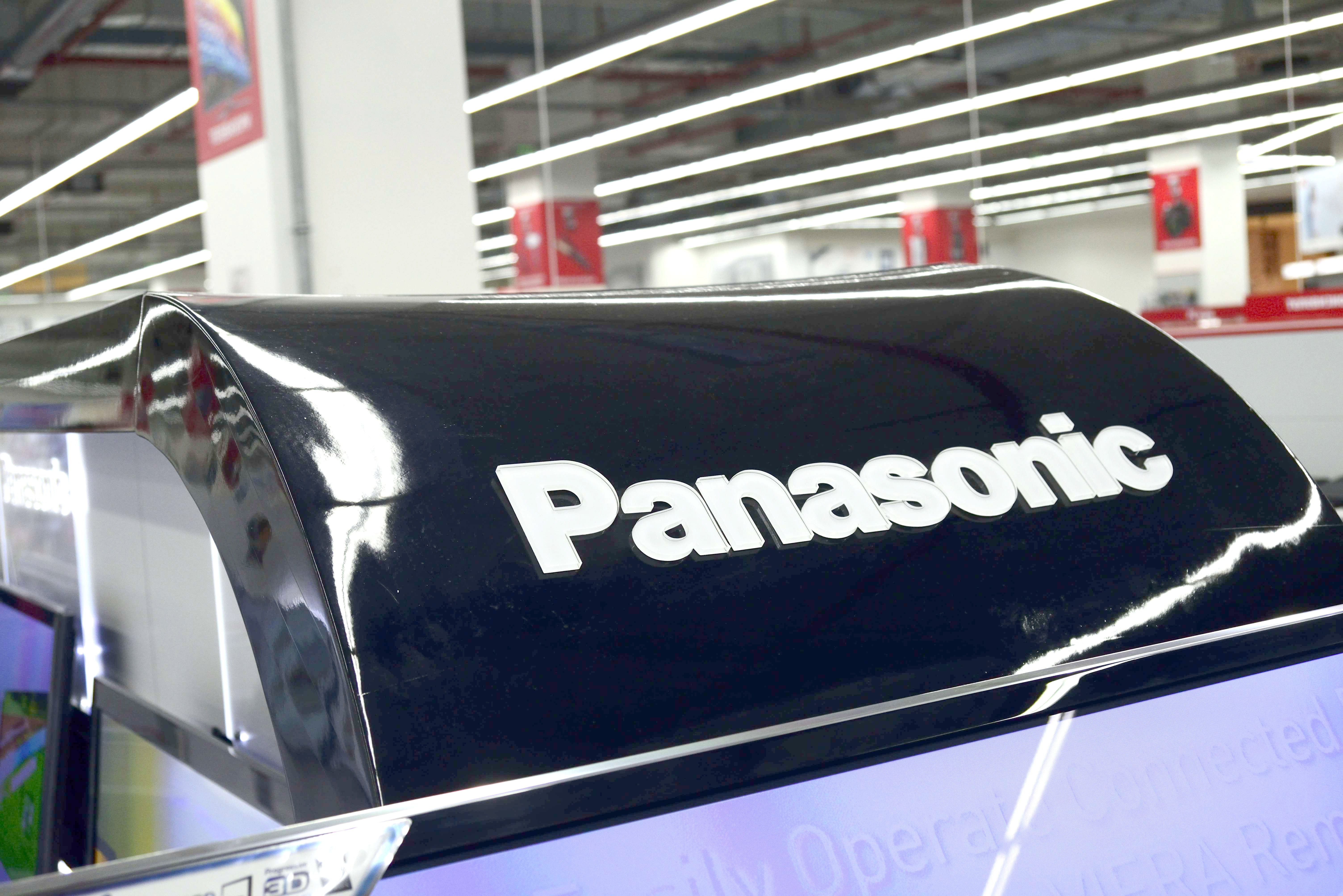 Panasonic – T R I A L I T Y