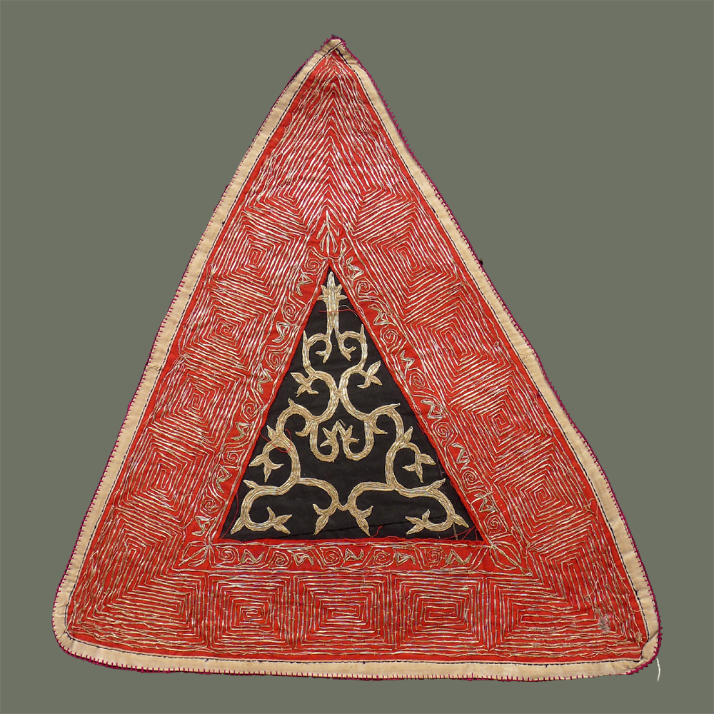 Hmong Baby Carrier Tribal Trappings