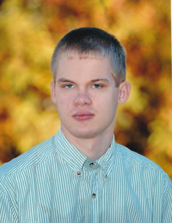 Cody William Spegal Ernst 2022 Maupin Funeral Home