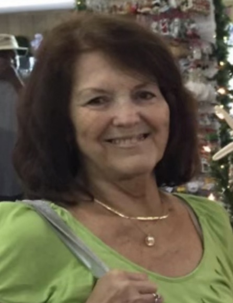 Katheryn Mourine Lane 2023 Perine Funeral Home