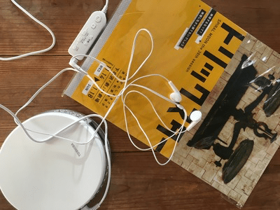 まわた日記投稿画像