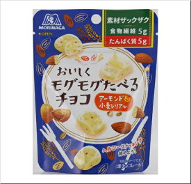 まわた日記投稿画像