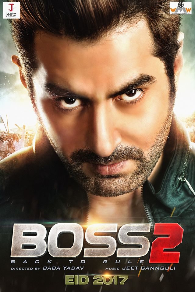 Boss 2 (2017) 😍 Hd (DvDRip)
