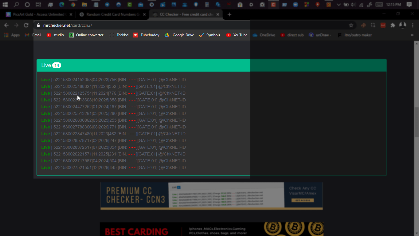 Picsart Gold? Account 30 দিনের জন্য Free Subscription Method