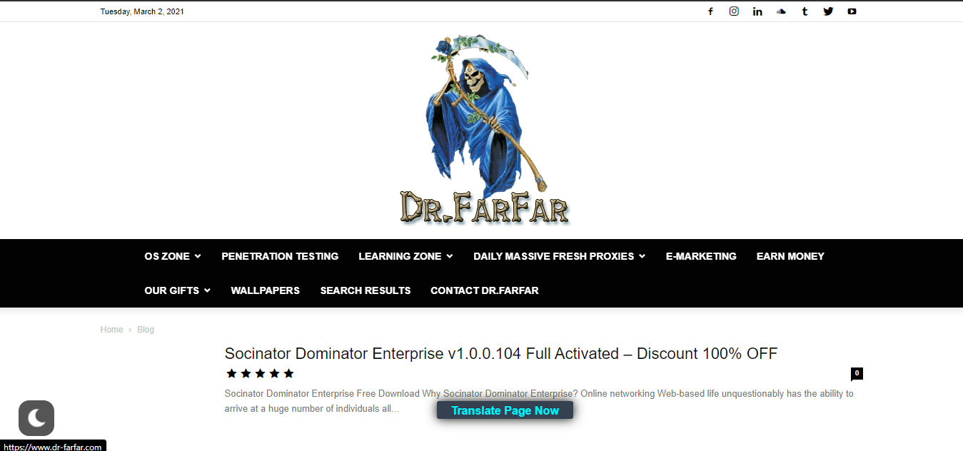 Top 3 websites, cracked software ডাউনলোড এর জন্য