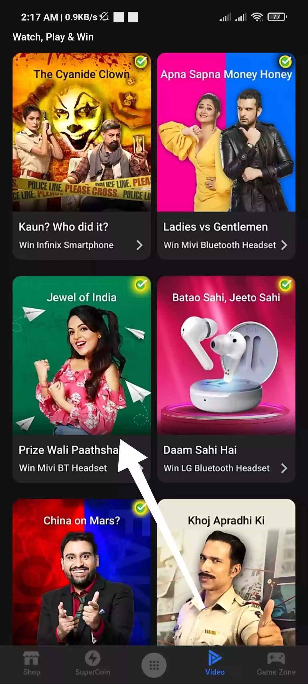 Flipkart Pizza Wali Paathshala Quiz Answers Today 15 July 2021