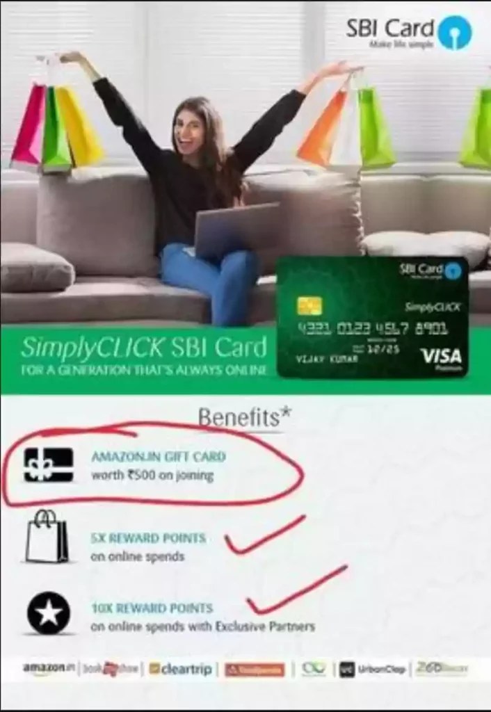 SBI Credit Card Amazon Voucher Offer Apply To Free Gift Card ₹500