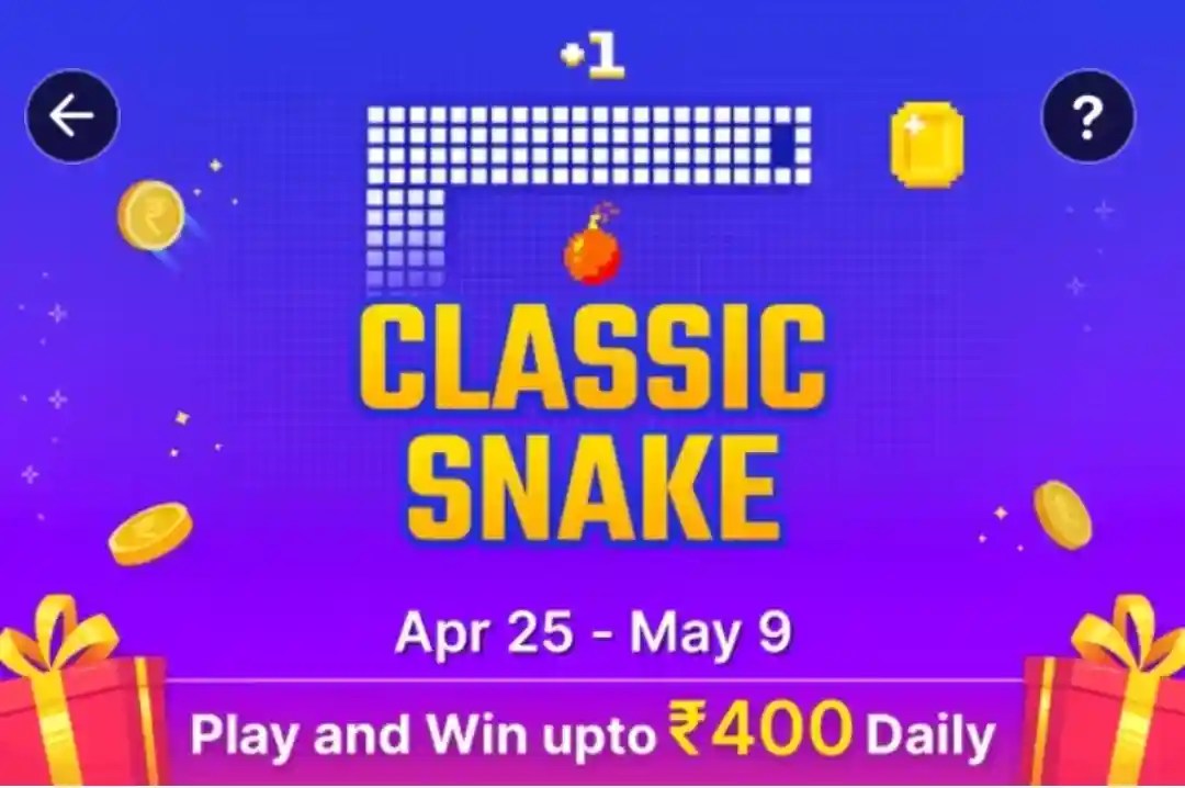 Flipkart Classic Snake Game Win Up to ₹400 Daily Coupon Rewards
