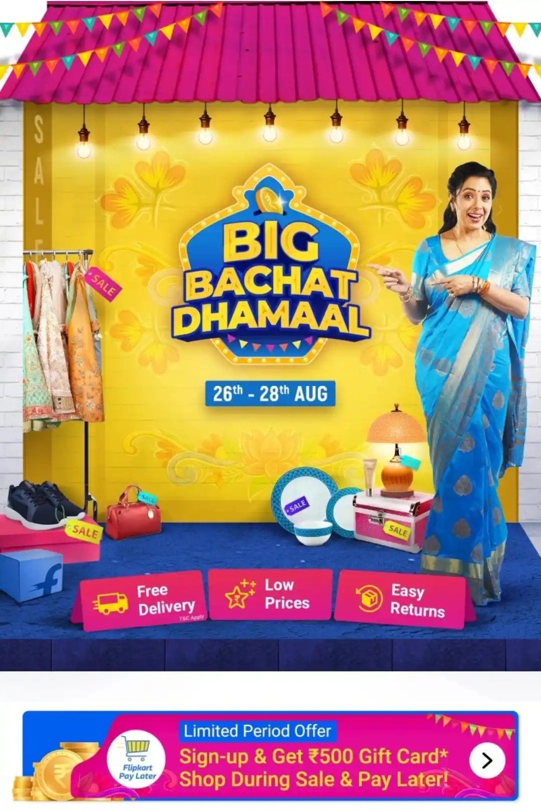 Flipkart Big Bachat Dhamaal Sale Starts 26th to 28th Aug 2022