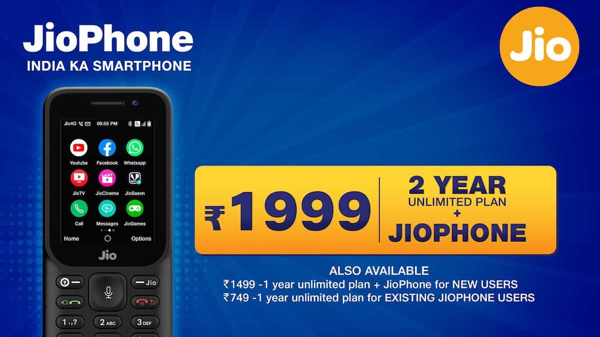 Jio Phone Offer 2G Mukt Bharat Jiophone , Free Data , voice call at