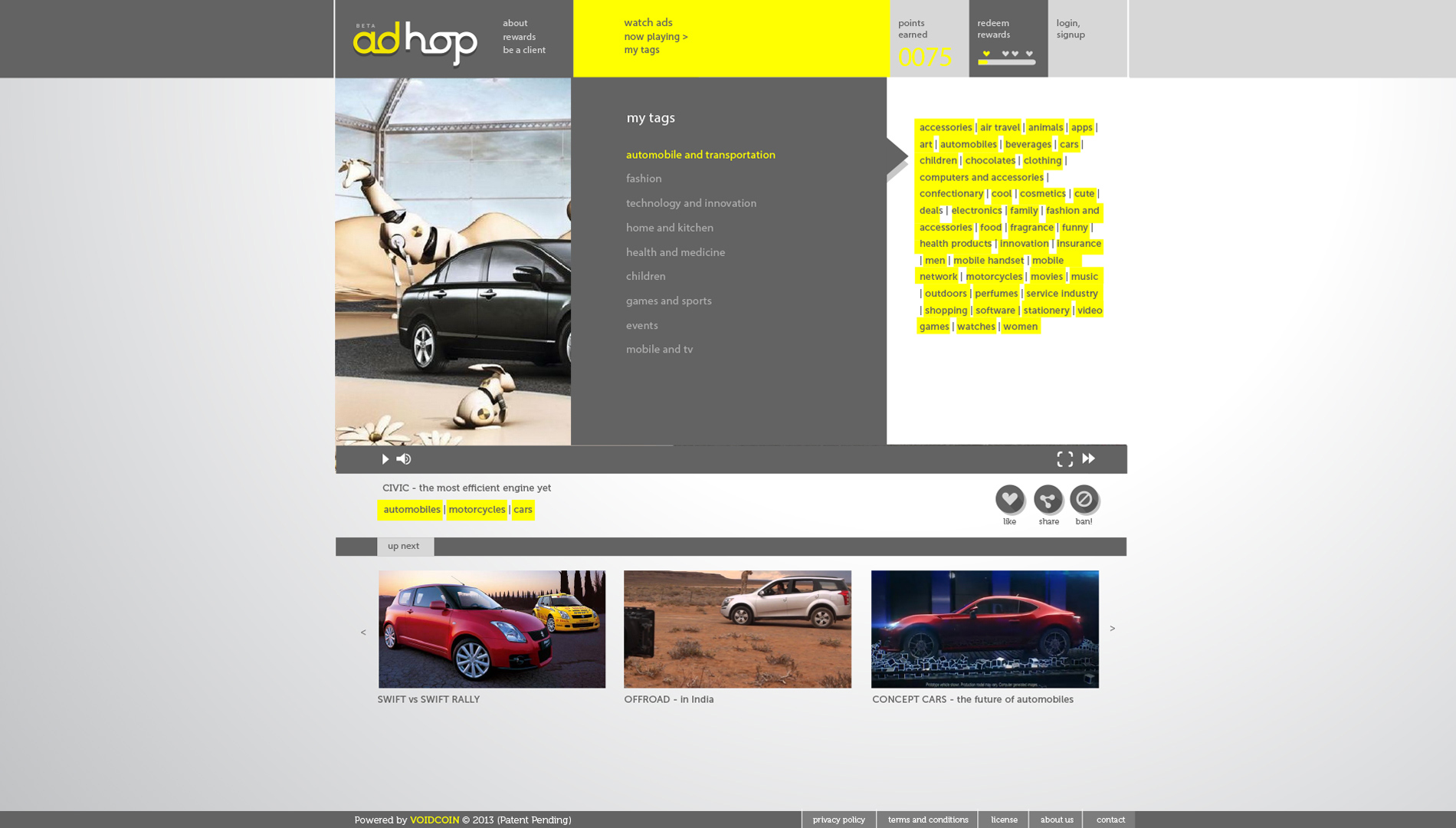 Adhop Ad Portal Digital Design Website Tricycle Studios Pune