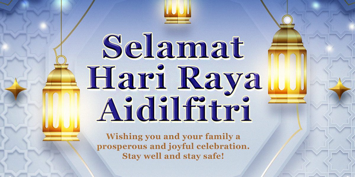 hari raya in english Hari Raya Grammar ESL worksheet by norsyazwani