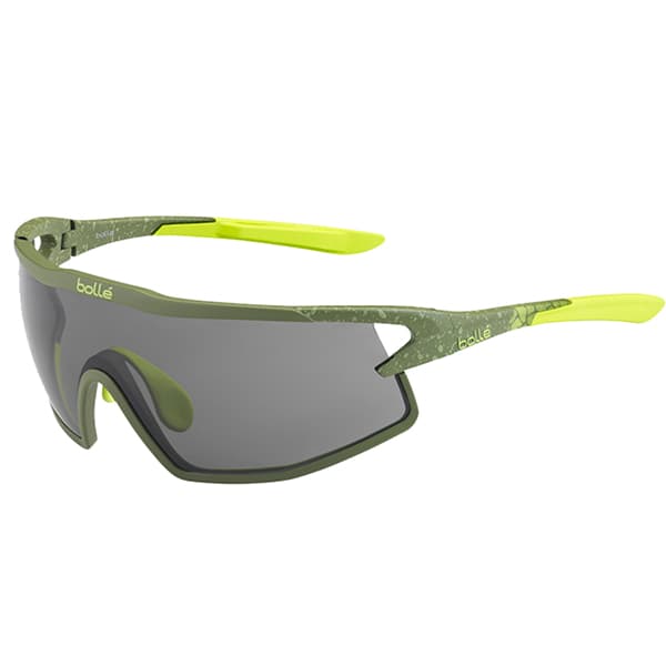 Best Road Cycling Sunglasses Report on TopSelling Models of 2022