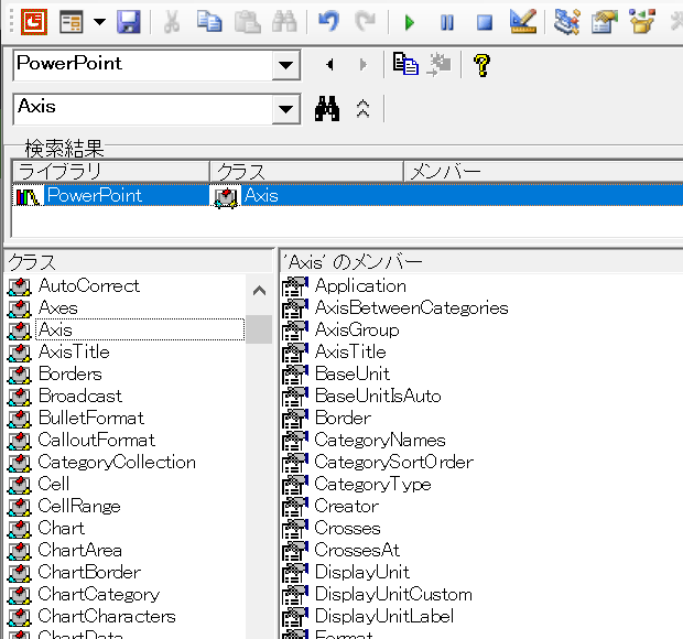 PowerPoint VBAでグラフの軸を表すAxisを取得するパワーポイントマクロ・PowerPoint VBAの使い方/グラフ・Chart