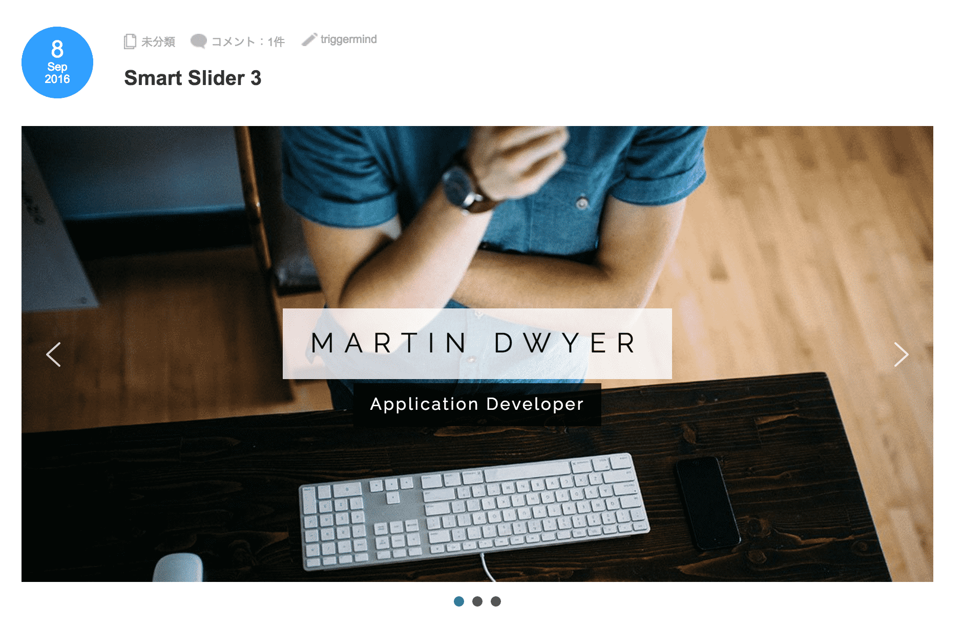Slider 3」 山田どうそんブログ