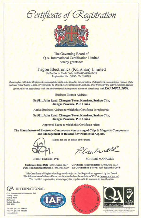 Certification Trigon Components