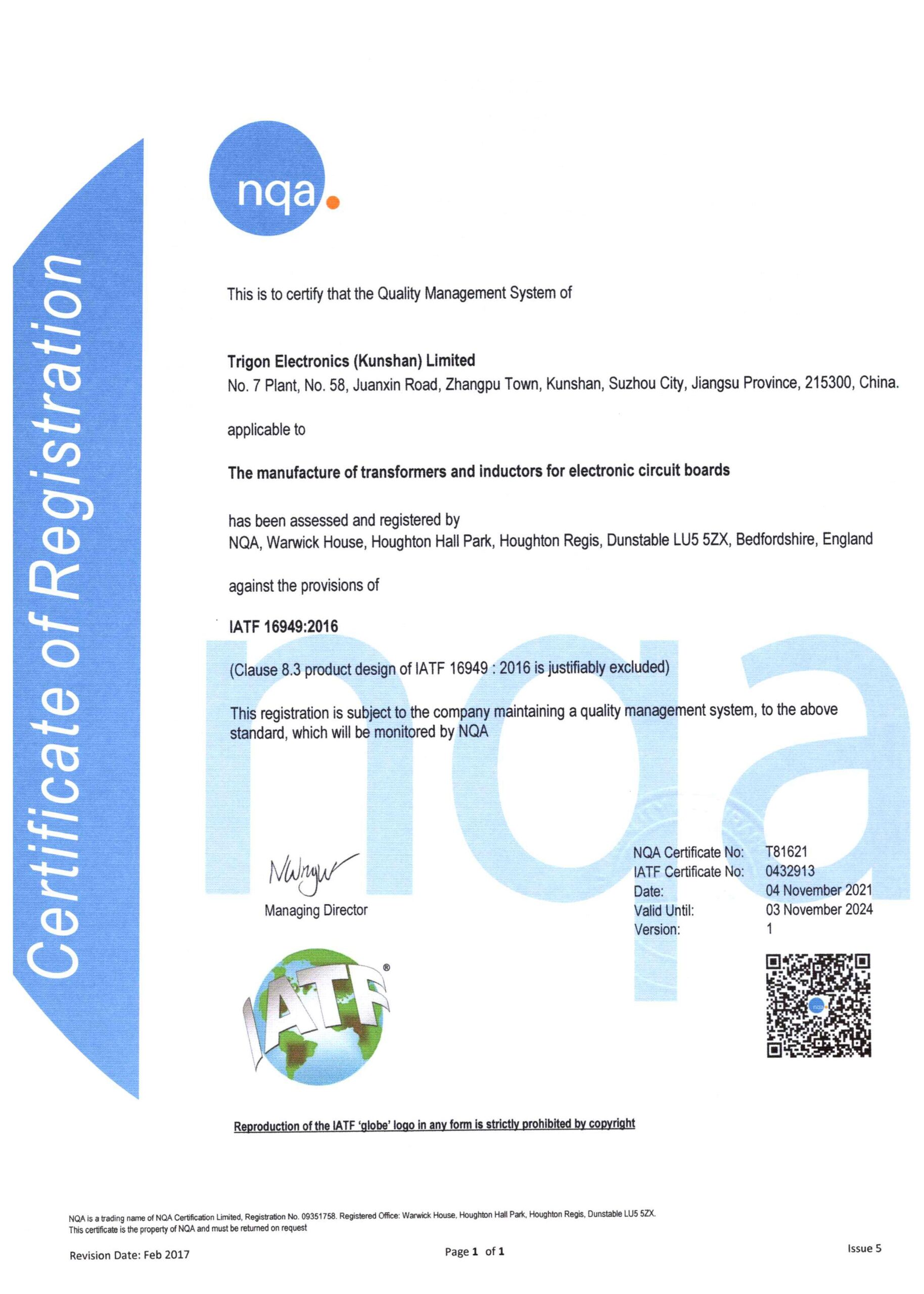 Certification Trigon Components