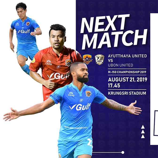 NEXTMATCH · trilbiche info