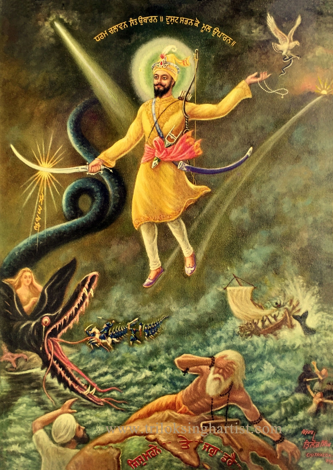 Trilok Singh Artist Gallery Historical
