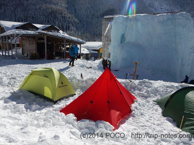 マイナス15度の赤岳鉱泉で雪山テント泊 装備をまとめてみた Trip Notes 旅のメモ