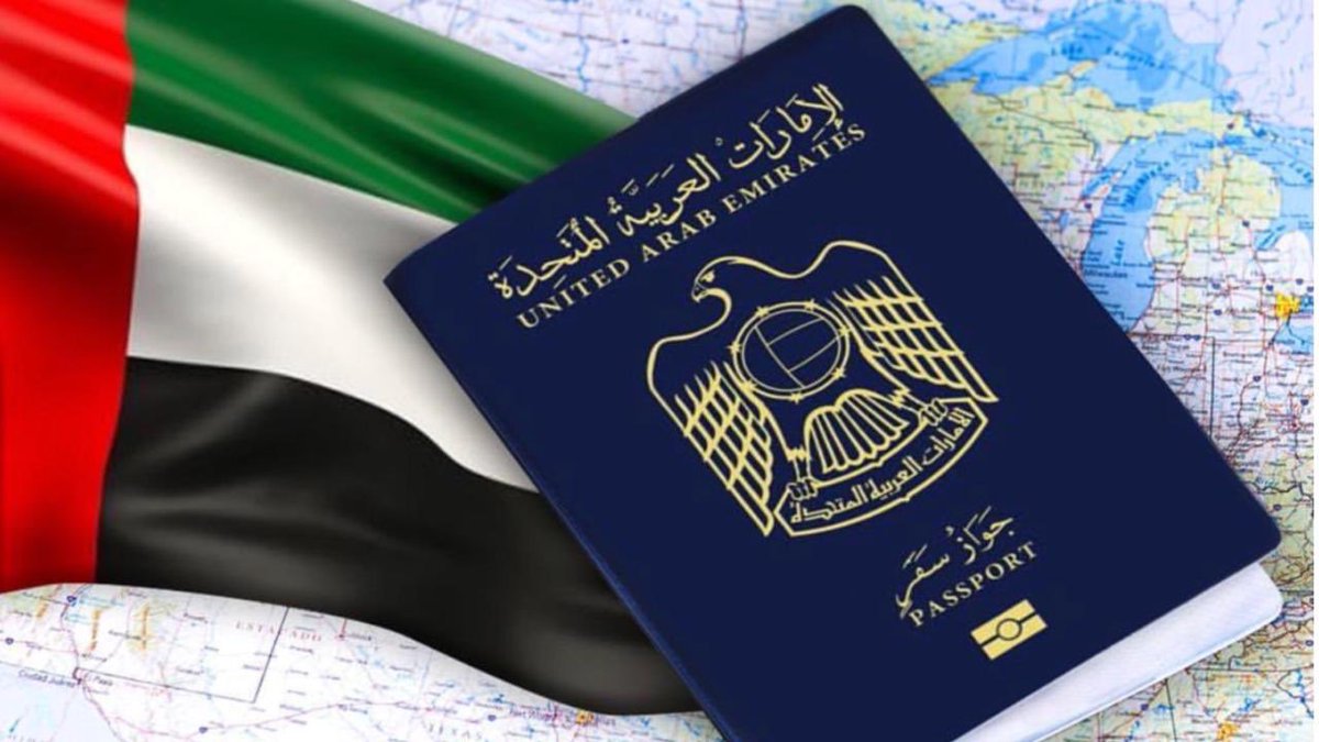 UAE citizenship how to get a United Arab Emirates passport in Dubai