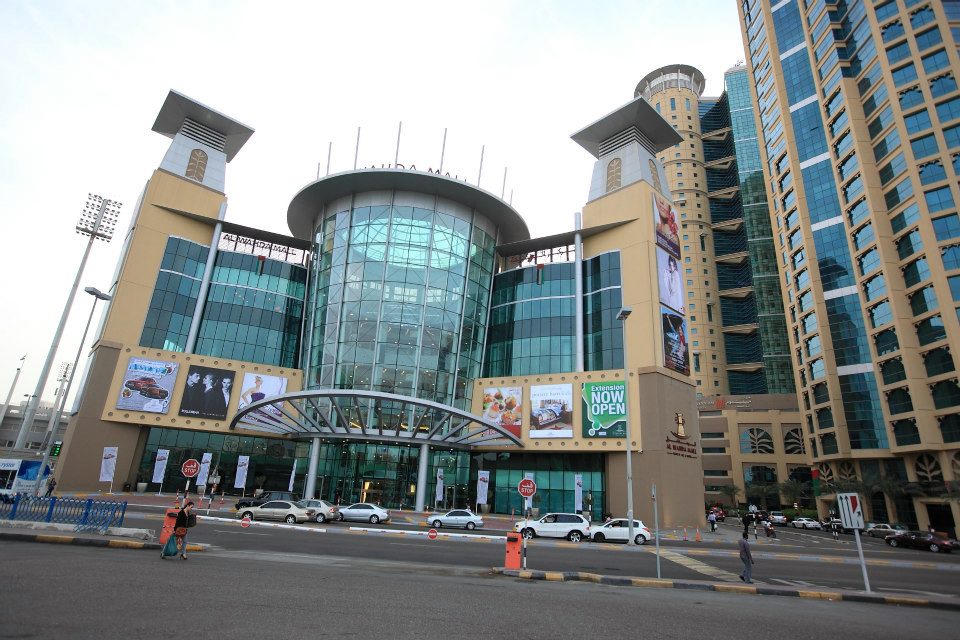 Al Wahda Mall Abu Dhabi TripHock