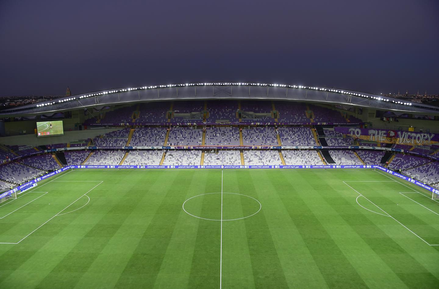 Hazza bin Zayed Stadium Abu Dhabi TripHock