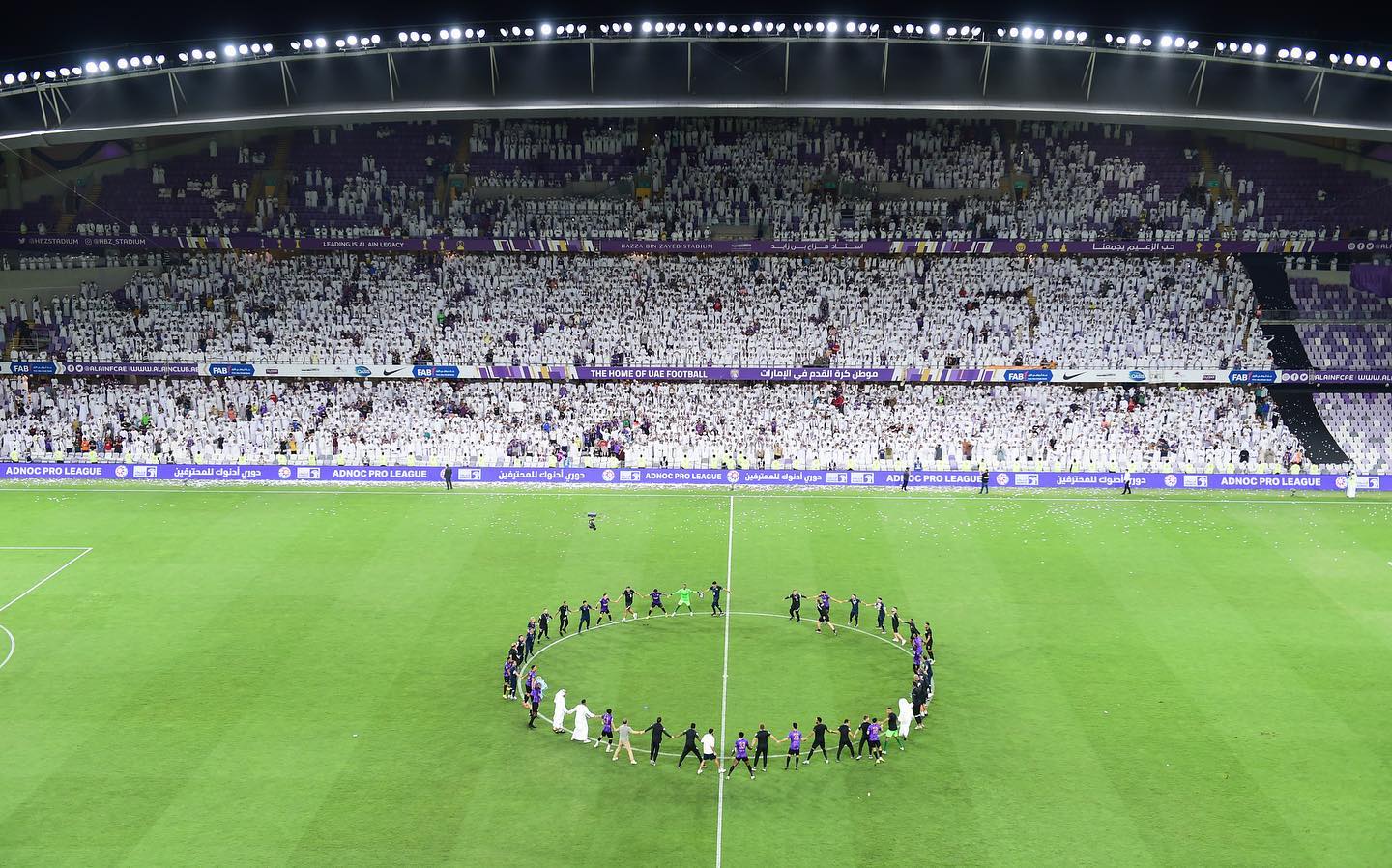 Hazza bin Zayed Stadium Abu Dhabi TripHock