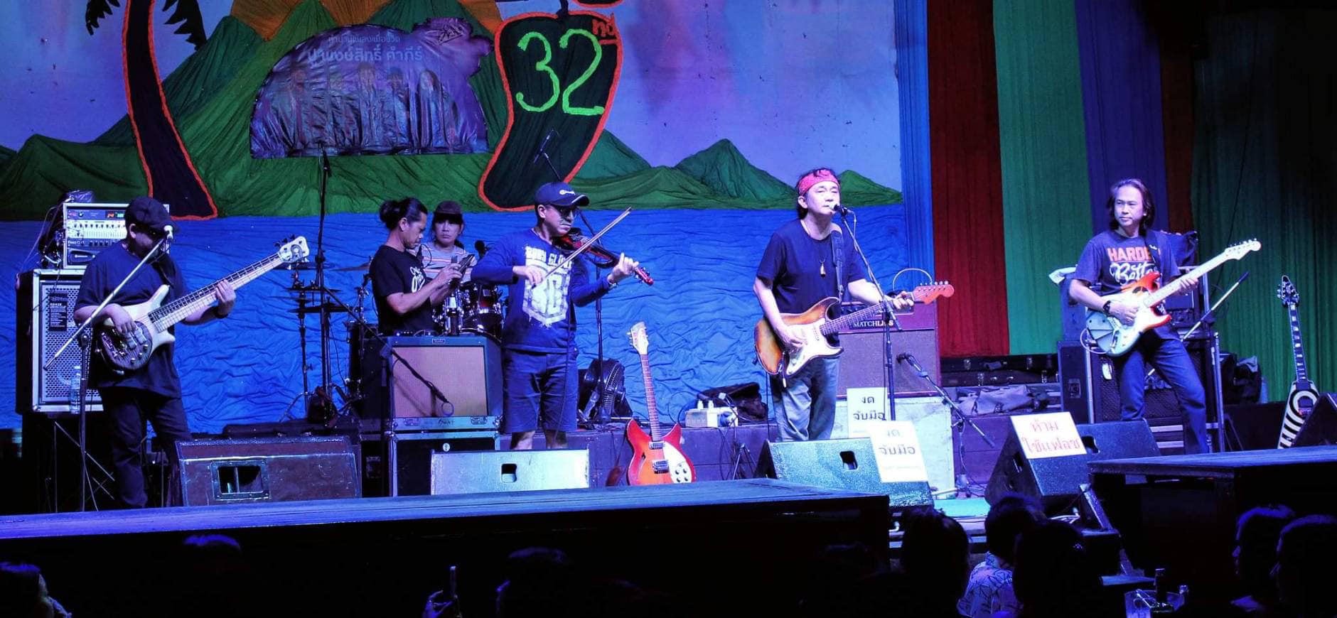 The Green Mango Club Koh Samui TripHock