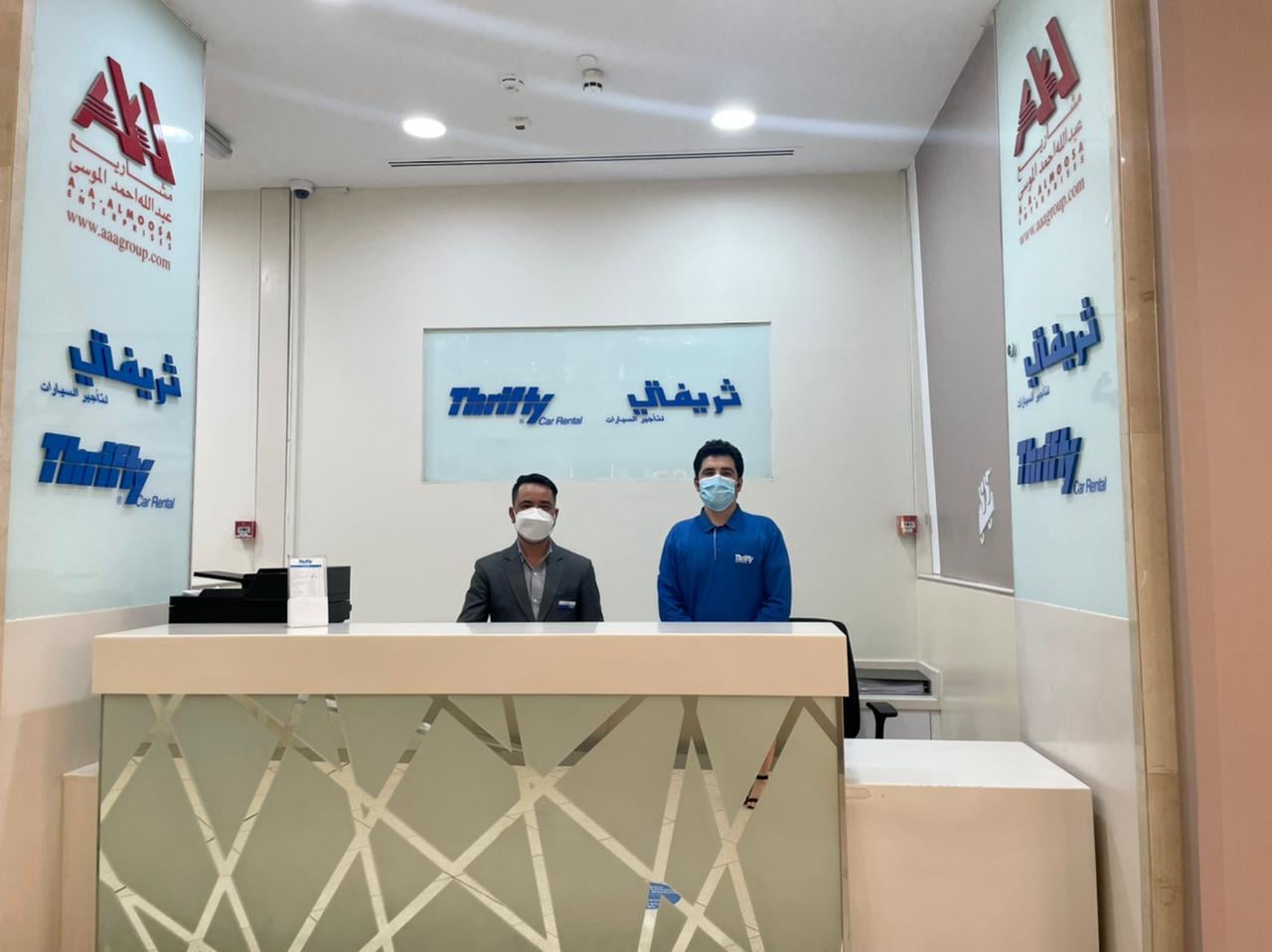 Thrifty Car Rental Abu Dhabi TripHock