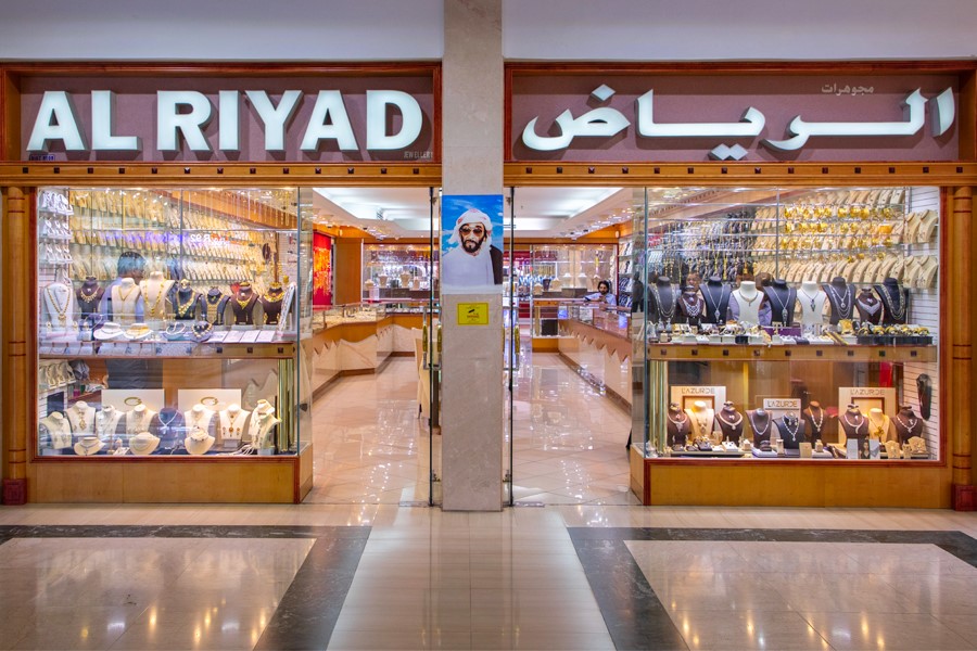 Madinat Zayed Gold Center Abu Dhabi TripHock