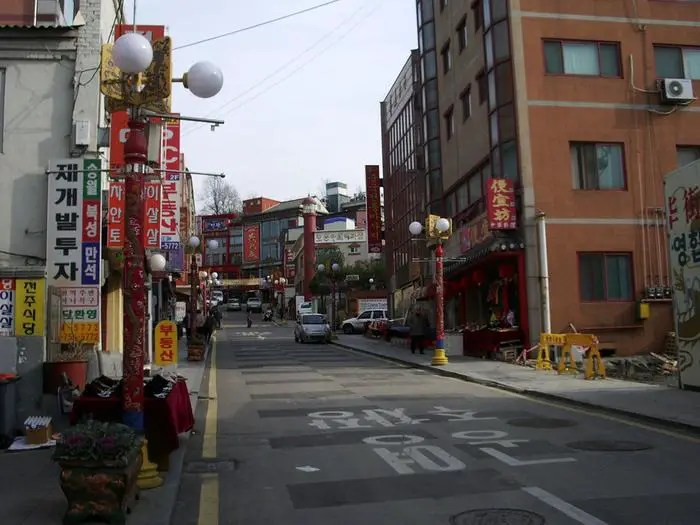 14 Incredible Things to do in Incheon you mustn't miss » 2024 » [by a