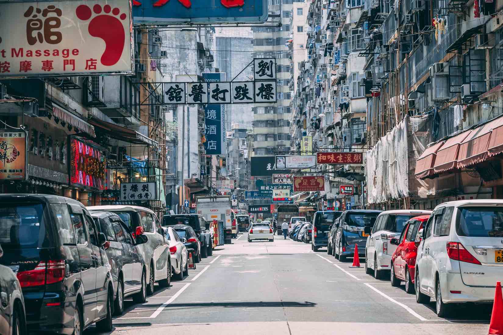 Bon plan Paris Hong Kong à 330€ A/R en juin 2019 (à plusieurs dates)
