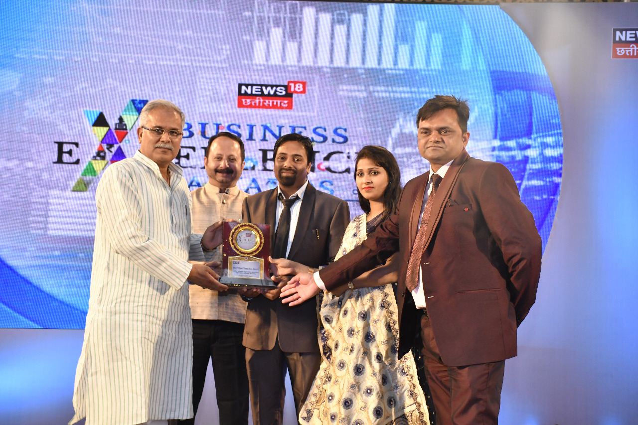 Shree Tripur Yatra Seva Samiti Korba Chhattisgarh, trours