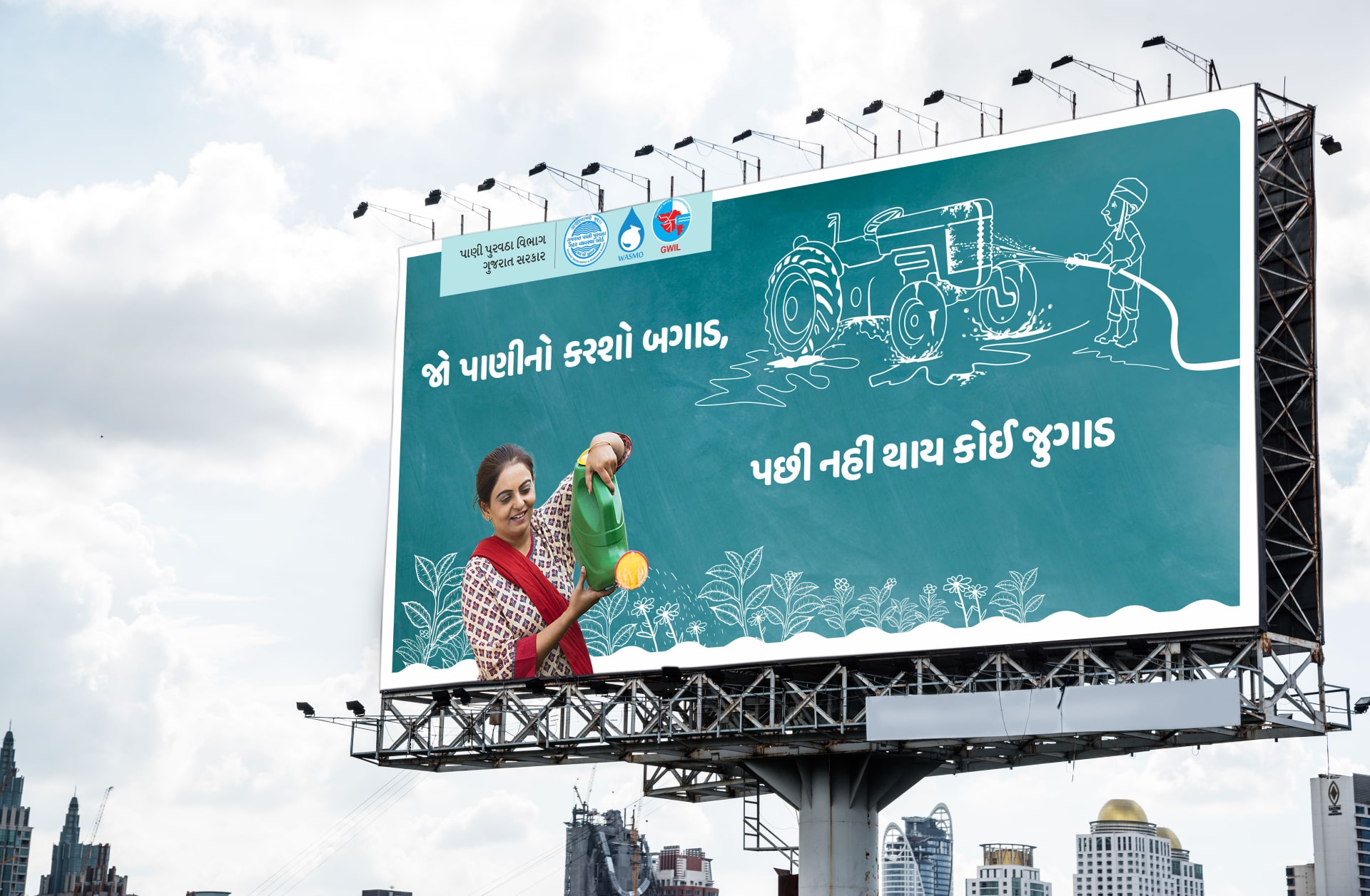 Telegram Wasmo Muqdisho The Ultimate Guide To Connecting, Sharing, And