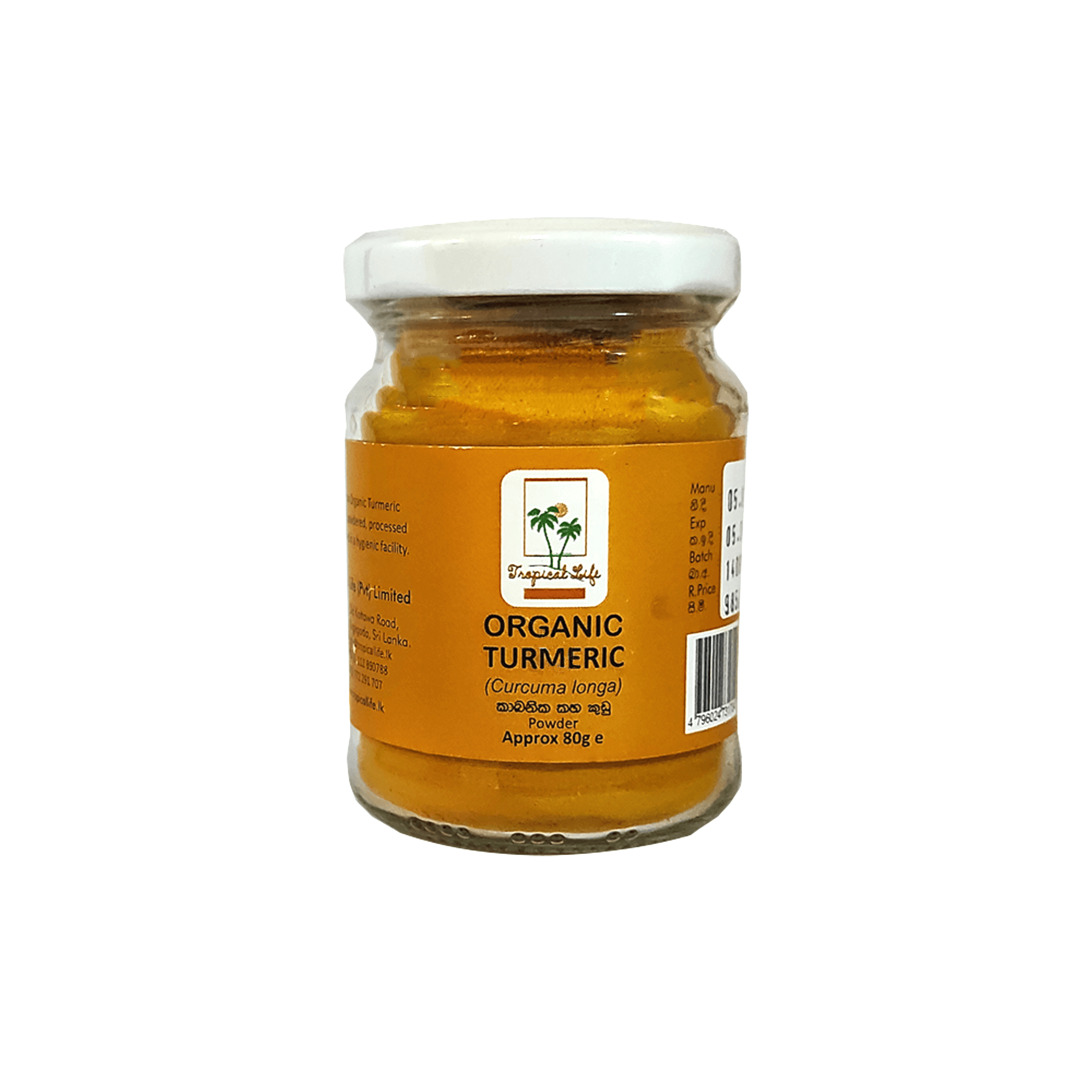 Organic Turmeric Powder 80g Tropical Life
