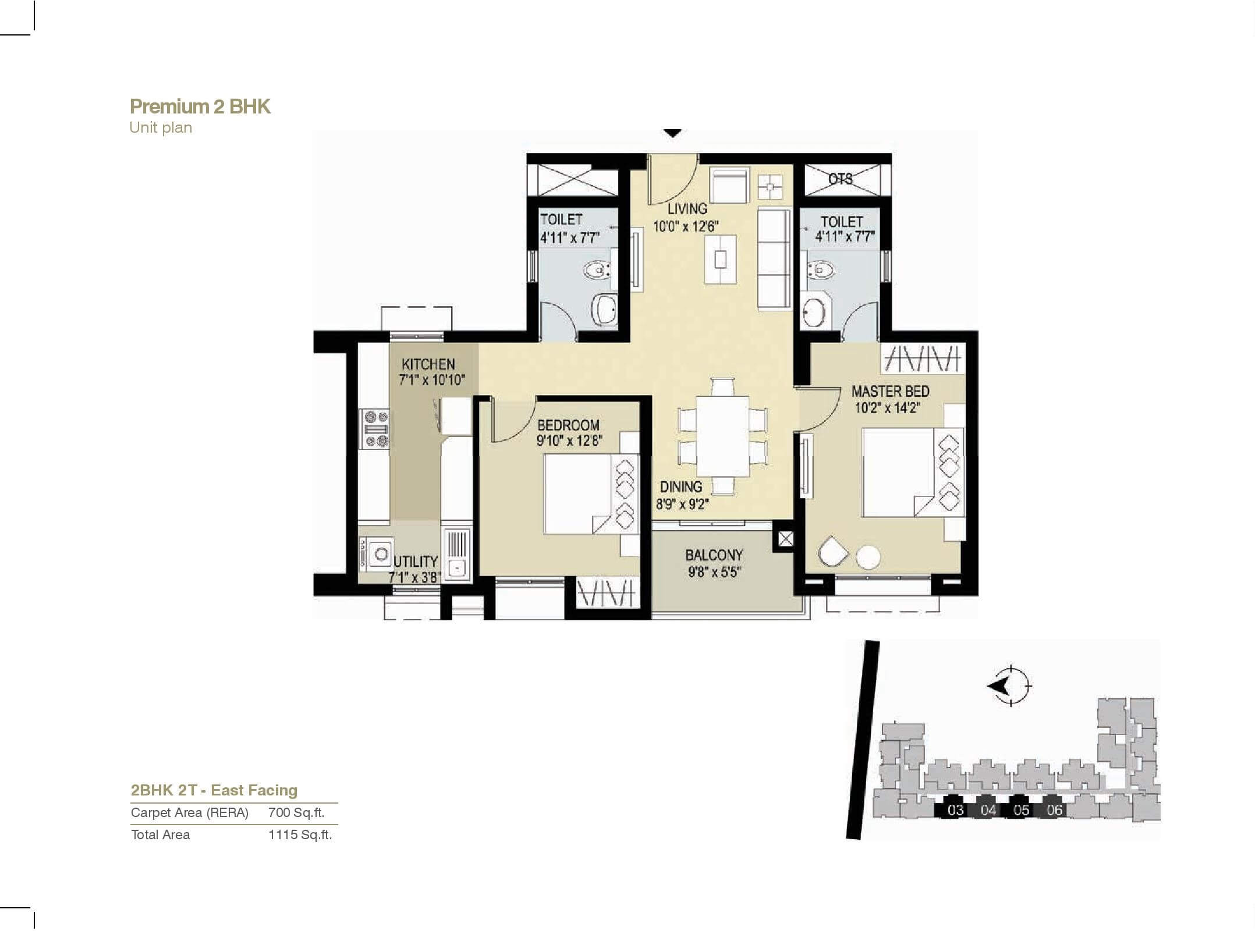 TVS Emerald Lighthouse Pallavaram, Chennai Properties in Best