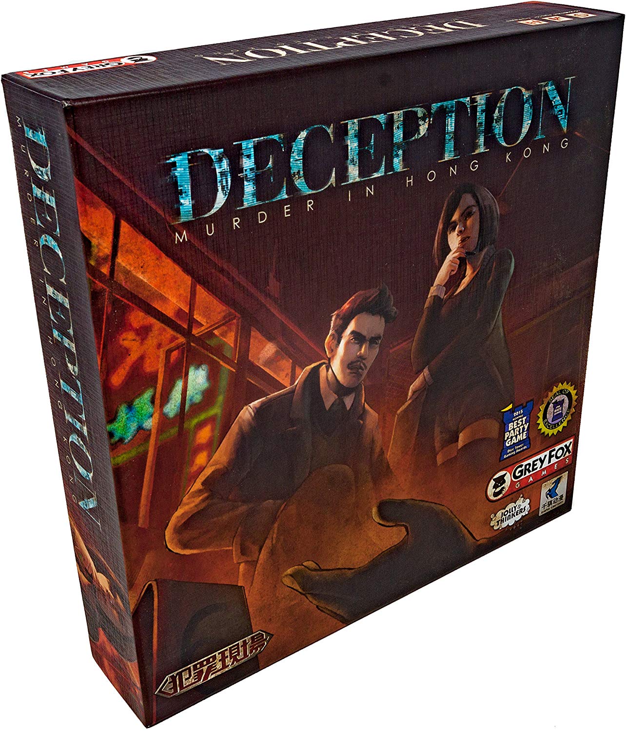 Deception Murder in Hong Kong Board Game True Crime Forensics
