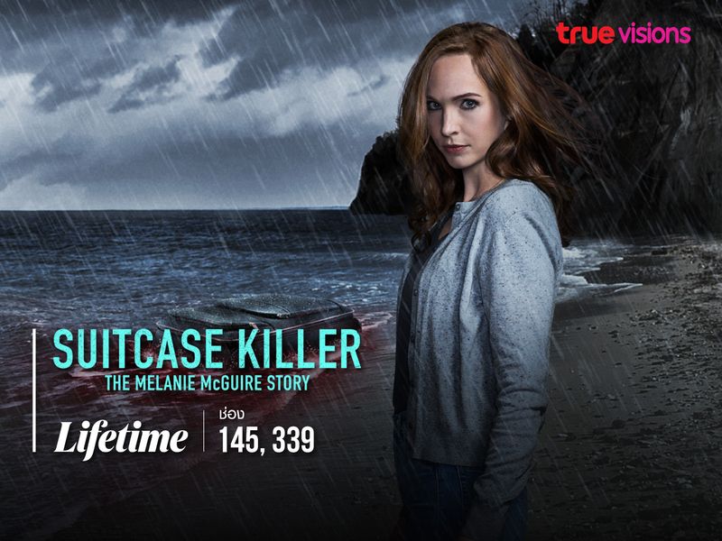 Suitcase Killer The Melanie McGuire Story