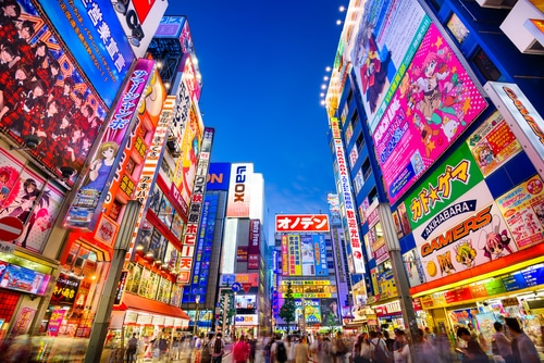 Japanese Language Facts You want to Know! - TruFluency