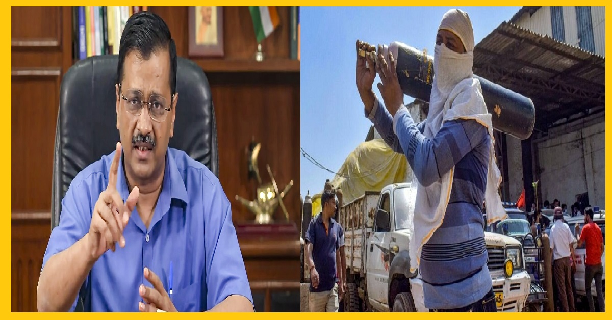 Delhi's Oxygen Crisis An AAP made crisis, that caused the death of