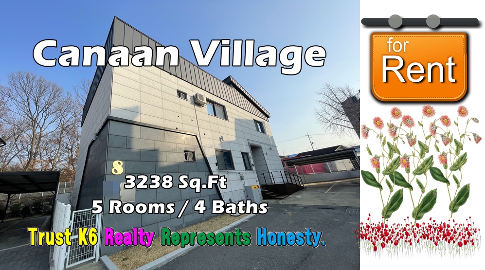 Canaan Village large house, quiet, safe and close to Humphreys