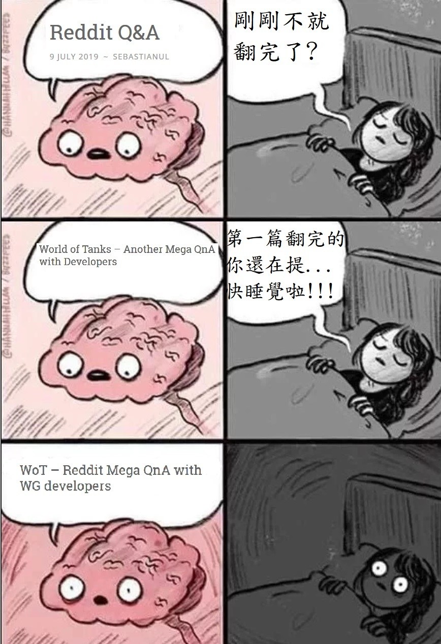 【情報】2019/07/09 REDDIT Q&A Part.2(NA+SEA Q&A) 戰車世界 World of Tanks 哈啦板