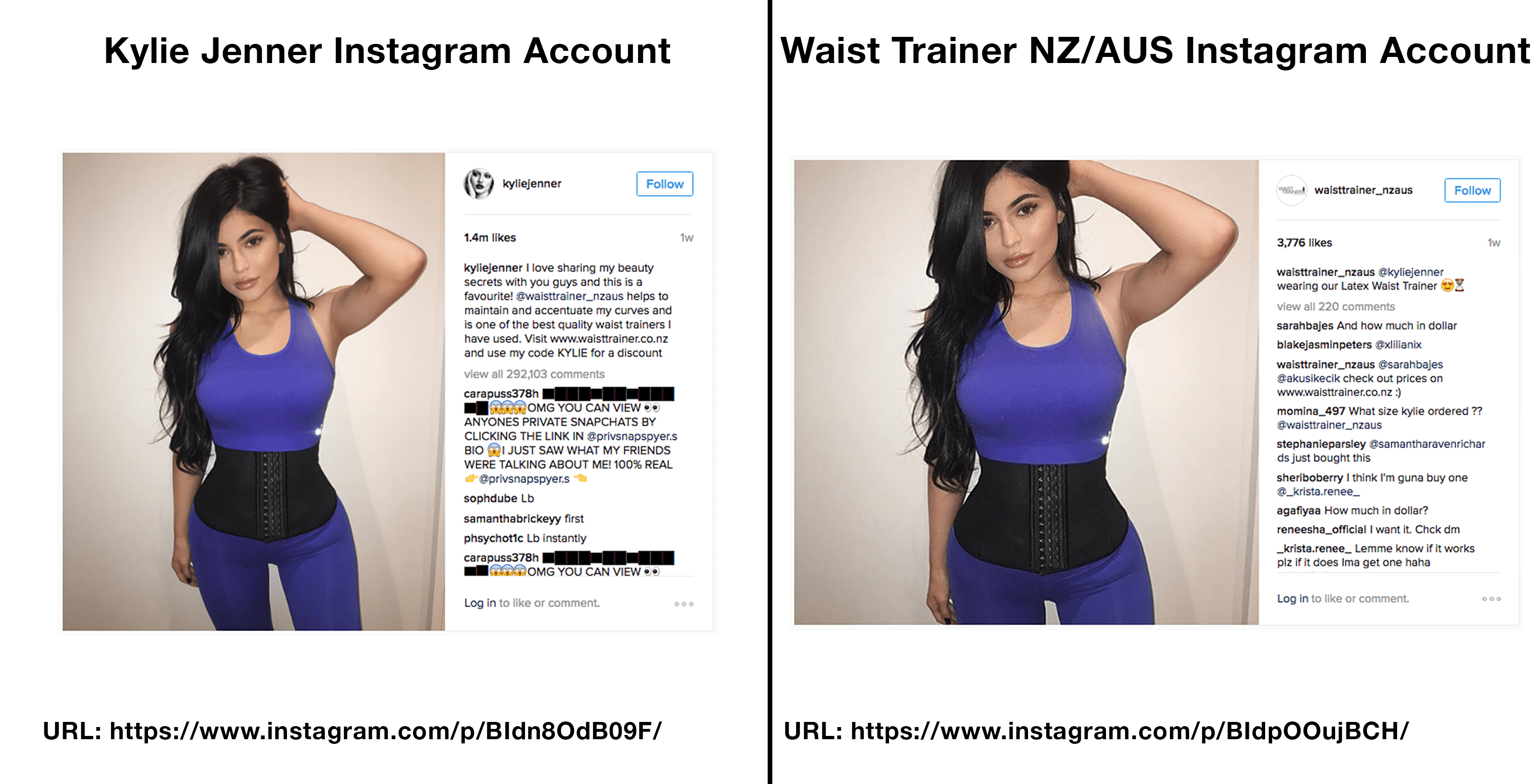 Kylie Jenner 2016 Database Truth In Advertising