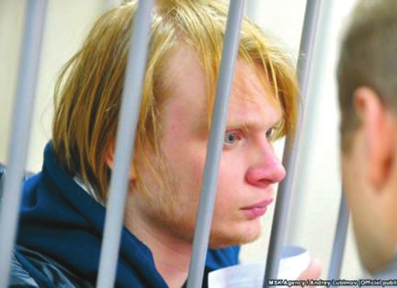 234 0068 дело богатова чем закончилось