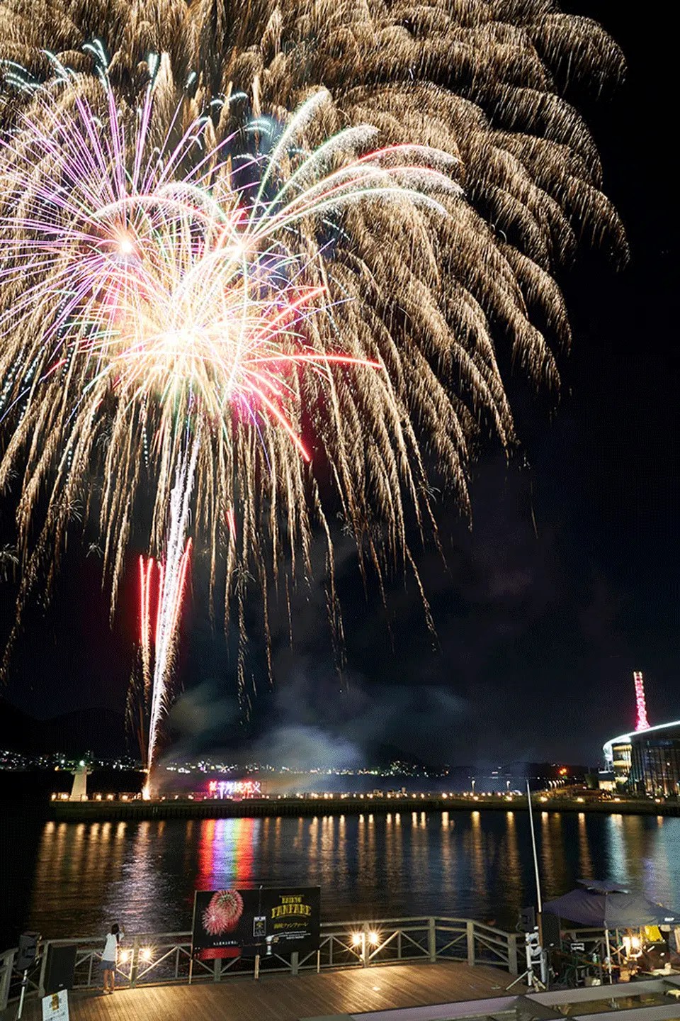 【下関イベント】8・9月の土曜夜は、「海峡ファンファーレ」開催！！ 地元情報誌が山口県を深堀していくウェブマガジン