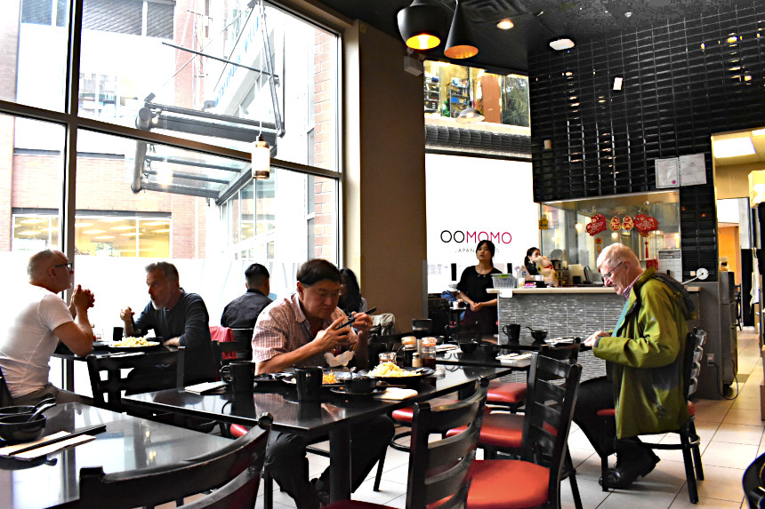 Congee Noodle Delight Hidden Gems Vancouver